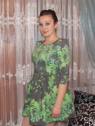 Юлия